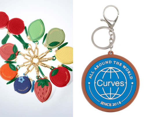 BAG CHARMS AND ACCESSORIES- very whimsy cover photo collage