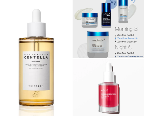 Skincare 🤍 cover photo collage