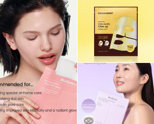 Best hydro-gel masks ✨🩵 cover photo collage