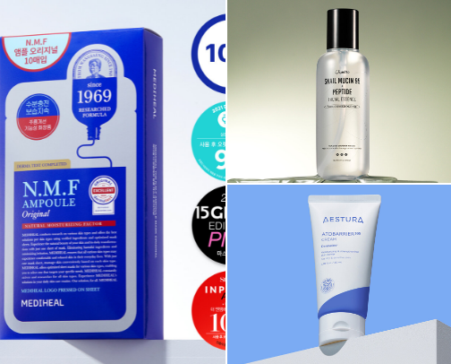 My holy grail skincare 💞 cover photo collage