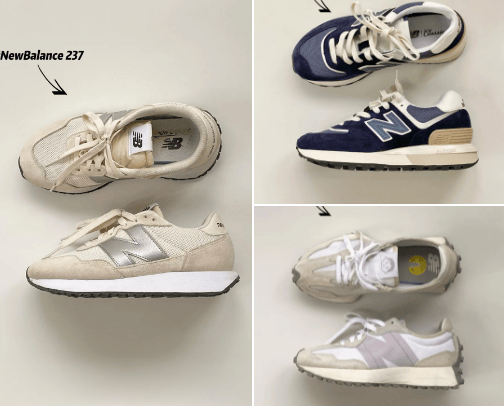 Shoes recommendations pt.4 (NB edition) cover photo collage