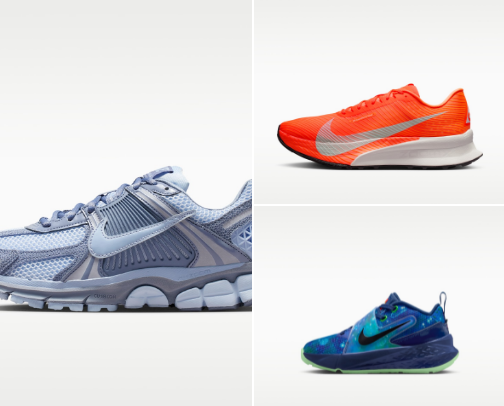 Athletic Footwear or Activewear cover photo collage