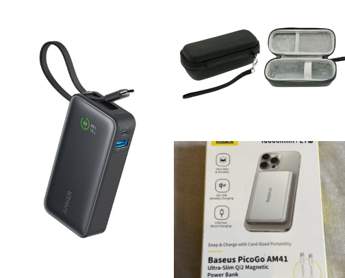 Top 16 Powerbanks im Test: Die besten externen Akkus für unterwegs cover photo collage
