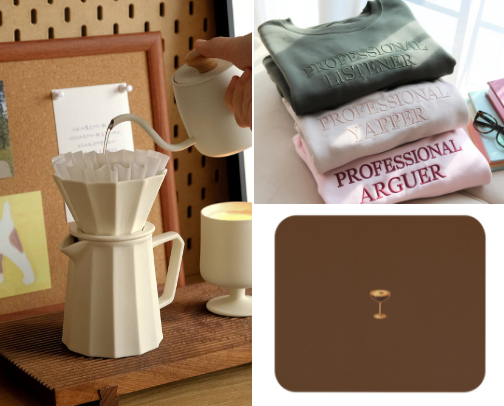 Workday Upgrades for the Corporate Girlie cover photo collage