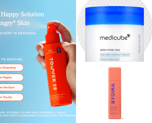 AM Skincare 🫧🧖🏽‍♀️🎀 cover photo collage