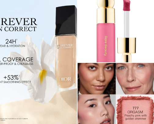 Make up products 💌 cover photo collage