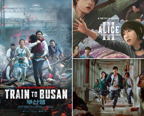 Asian Movies/Shows to good to skip! cover photo collage