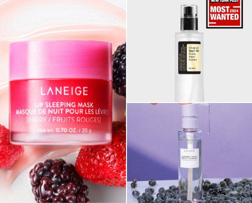 My favorite skincare products! cover photo collage
