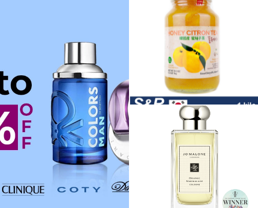 PERFUME ON THE BAGS cover photo collage