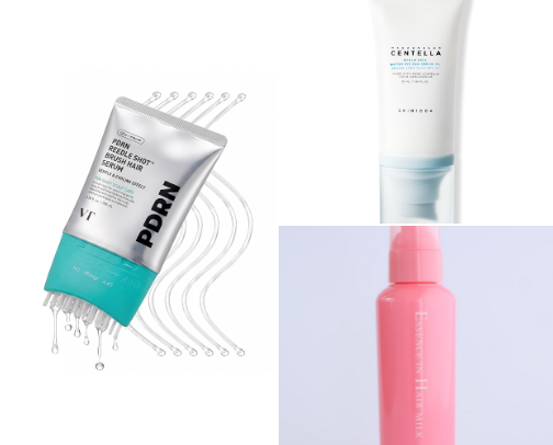 Your new summer products list 🌼🌞 cover photo collage
