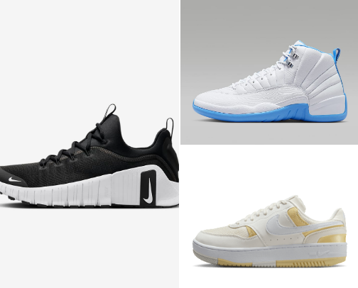 Stylish and Comfy Nike essentials cover photo collage
