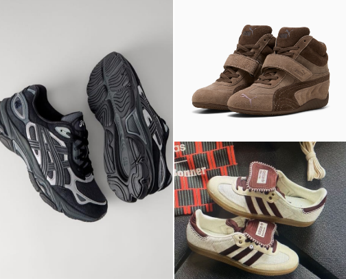 cool sneakers you need cover photo collage