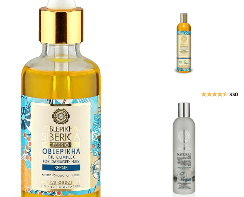 NATURAL cosmetics cover photo collage