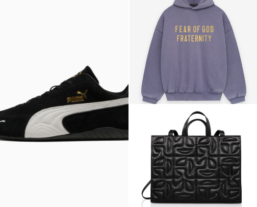 Best clothing items! cover photo collage