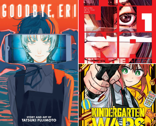 Underrated Modern Manga cover photo collage