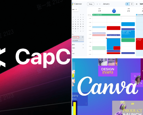 MY FAVORITE APPS cover photo collage