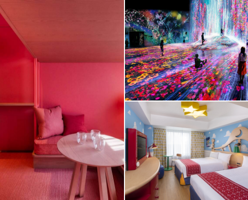 Must-Do Tokyo🇯🇵 cover photo collage