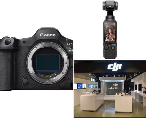 Best Electronics cover photo collage