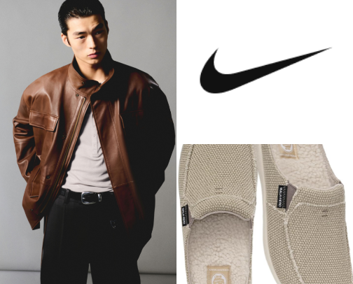 Dad essentials: Dont Forget about him! cover photo collage