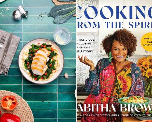 My Fitness cover photo collage