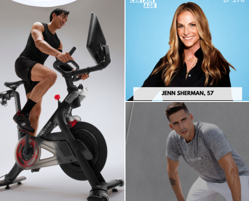 Me and My Peloton: all ride, all ride, all ride! cover photo collage