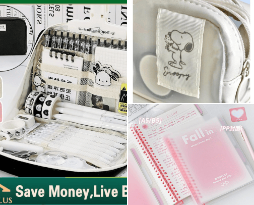 School stuff cover photo collage