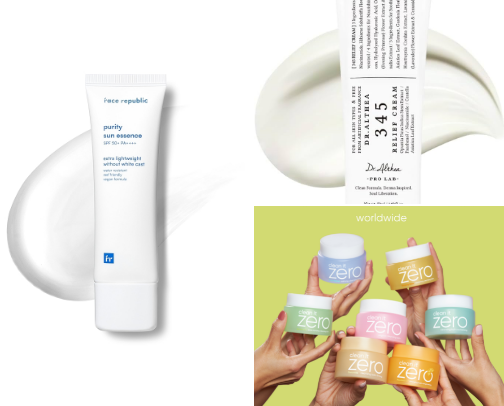 Minimal Skincare that works WONDERS! cover photo collage