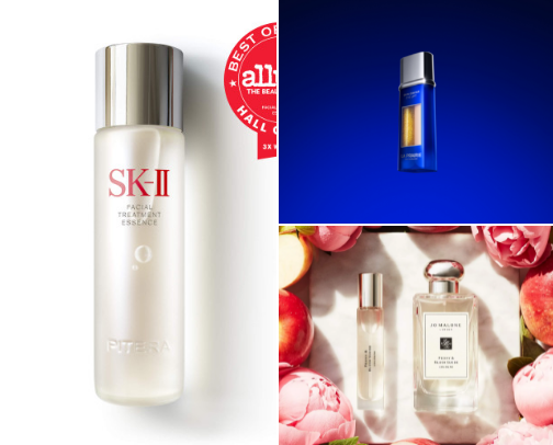 💼✨ Luxury Skincare Travel Kit – شنطة العناية الفاخرة للسفر cover photo collage