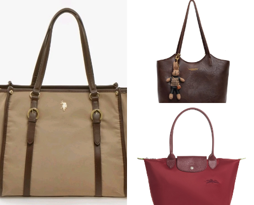 good bags for college, school or uni cover photo collage