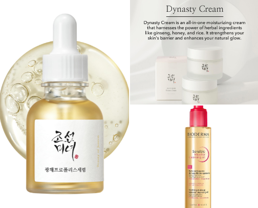 Skincare That Changed My Life cover photo collage