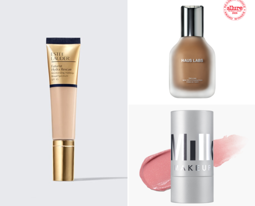 My minimalist everyday makeup products ! cover photo collage