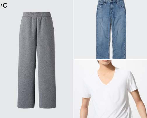 UNIQLO Best Finds cover photo collage