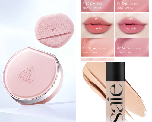 Makeup Items 🧏‍♀️ cover photo collage