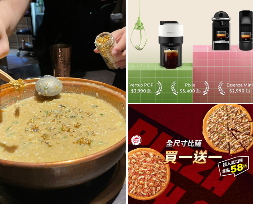 Famous traditional street foods,buffet and restaurant in Taiwan cover photo collage