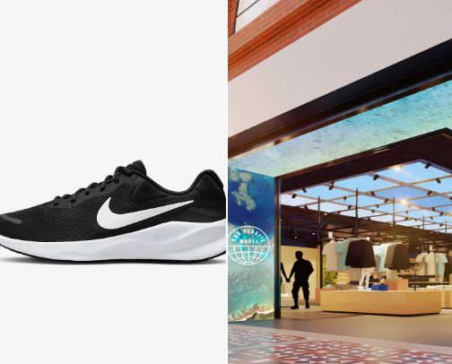 Just Do It cover photo collage