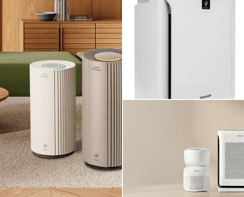 Air purifier cover photo collage