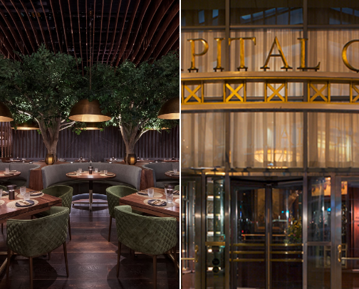 Houston Restaurant Recs cover photo collage