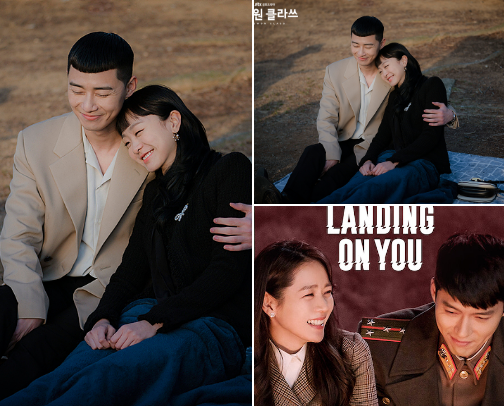 Highly Recommend Top 25 K-Dramas 2026🤩💯 cover photo collage