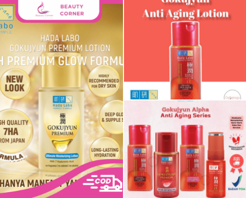 Skincare & Make up Favorites I Actually Repurchase💸 cover photo collage