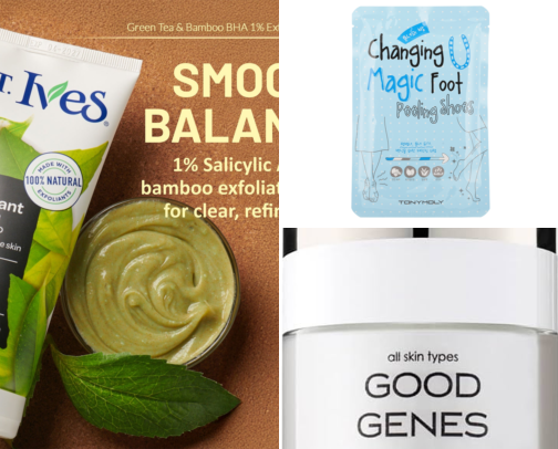 Skincare faves cover photo collage
