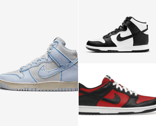 Nike Dunks🔥 cover photo collage