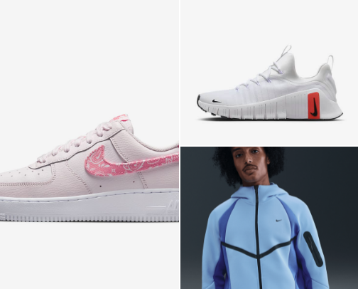The Ultimate Nike Shopping Edit cover photo collage