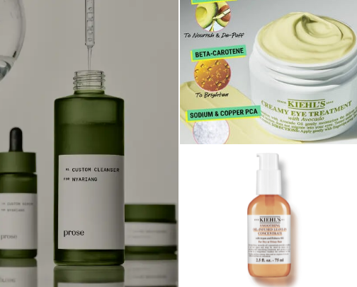Summer Essentials - Skincare and Make-up cover photo collage