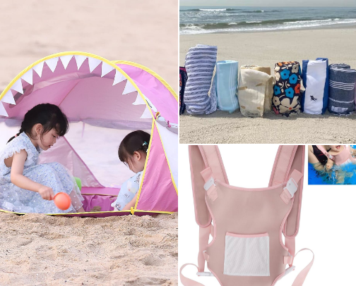 Beach day with a toddler cover photo collage