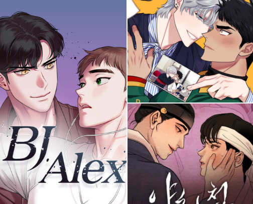 Yaoi cover photo collage