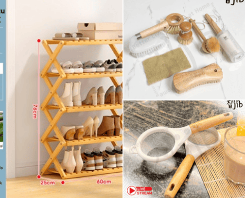 AESTHETIC FURNITURE cover photo collage