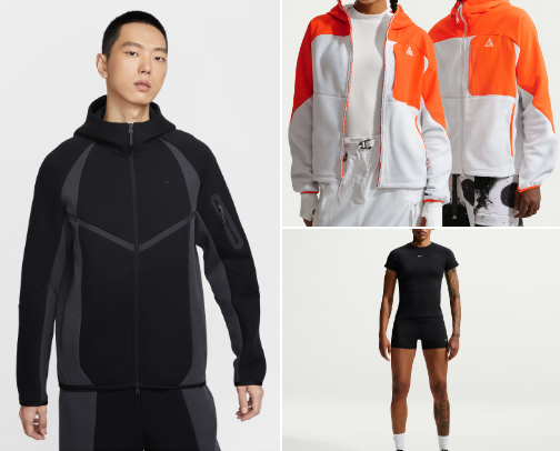 Nike's Most Wanted Streetwear & Performance Apparel cover photo collage