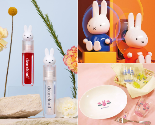 All Things Miffy! cover photo collage