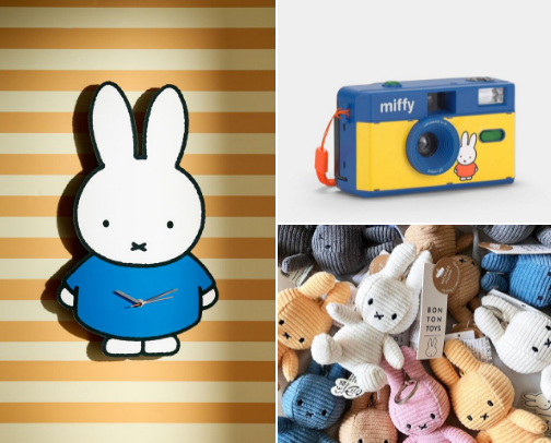 All Things Miffy! cover photo collage