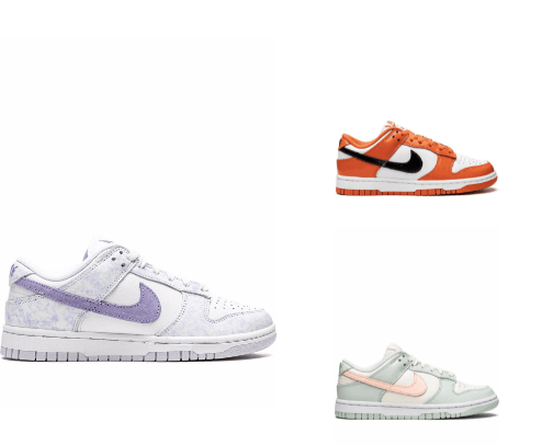 NIKE DUNK cover photo collage